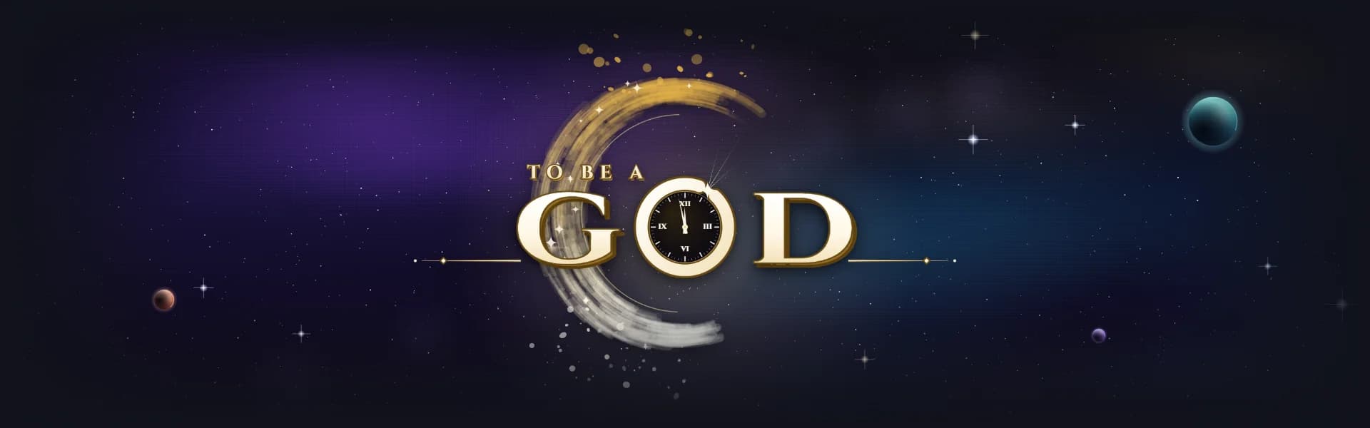 To Be A God - logo over a nebula